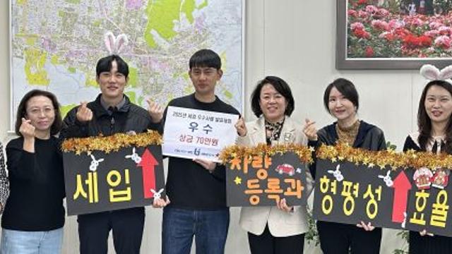 부천시 차량등록과 ‘무단방치차량 견인보관료 현실화’ 눈길