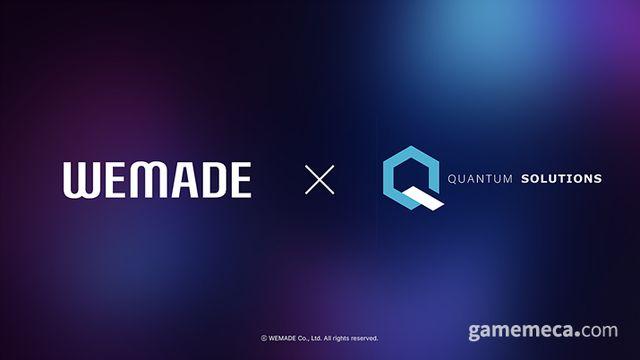 위메이드, 일본 AI 기업과 아이템 거래 플랫폼 개발 협력