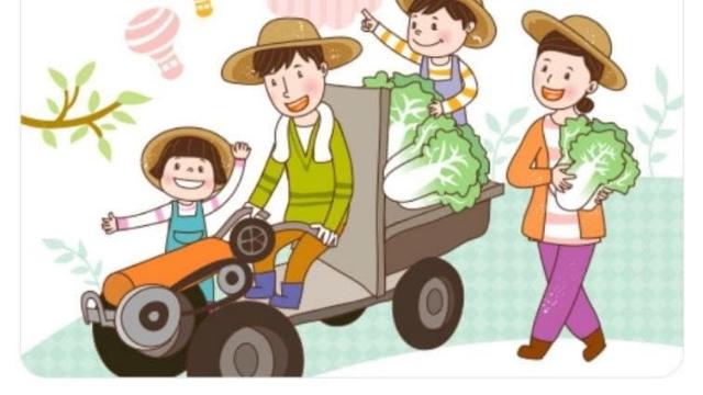 어질어질 귀농귀촌실패촌