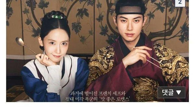 남녀가 타임슬립 하게되면 하고 싶은것 