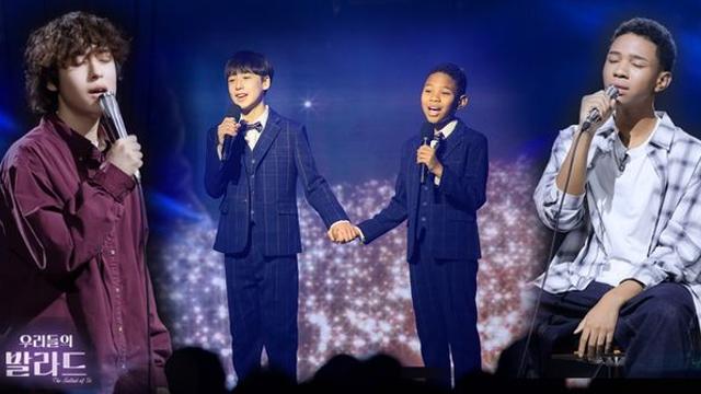 '우발라' 이지훈·제레미, 우리다문화어린이 합창단 출신 '눈길'
