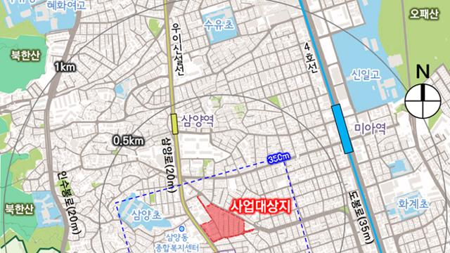 한국투자부동산신탁, 삼양사거리역세권 재개발 사업시행자 지정