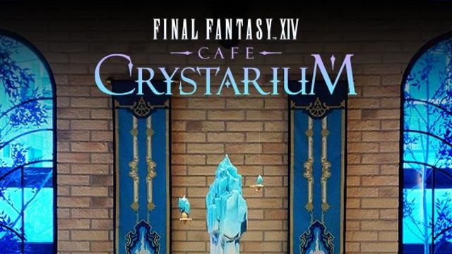‘파이널판타지14’, 상설 테마 공간 ‘카페 크리스타리움’ 28일 정식 오픈