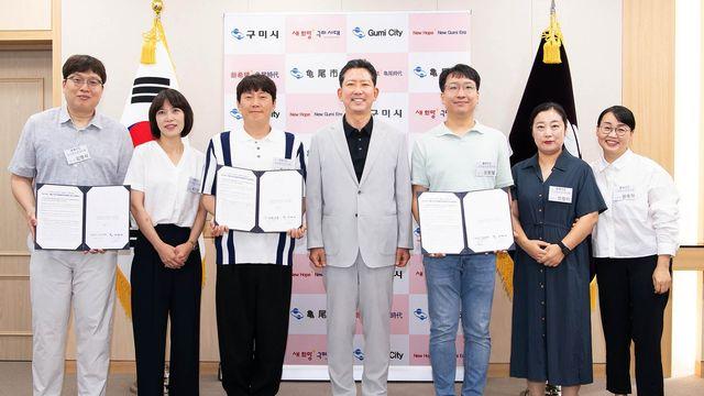 구미시 '달빛어린이병원' 7천851명 진료…소아의료 공백 해소