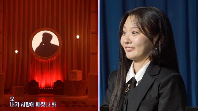 몬스타엑스 기현 “사랑한다” 고백…목소리만으로 홀렸다 (베일드 뮤지션)