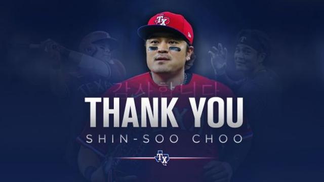 추신수 韓 최초 MLB 명예의 전당 입성? 美 현지 매체의 시각은 '글쎄'