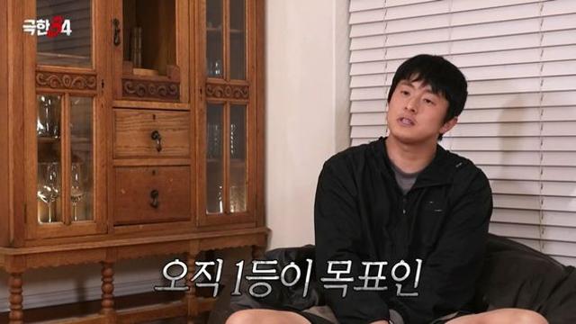 촬영이 불가능한 폭주…기안84도 놀랐다 (극한84)