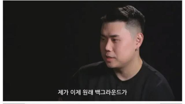 백종원 선생님의 엄청난 절대미각 ㄷㄷ