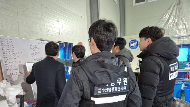 중국산 장어 100t 국산으로 속여 유통한 30대…구속 송치