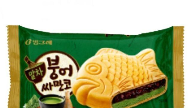 '붕어싸만코' 신상 출시