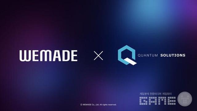 위메이드, 게임 아이템 거래 플랫폼 위해 日 AI 기업과 손잡았다