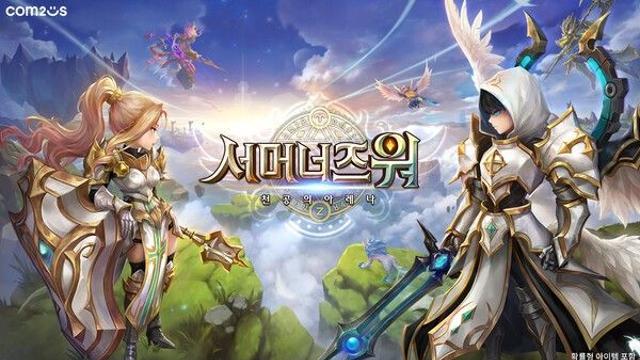 발렌시아가, 전장(戰場)에 하이패션 입혔다… 배틀그라운드와 이례적 초대형 협업