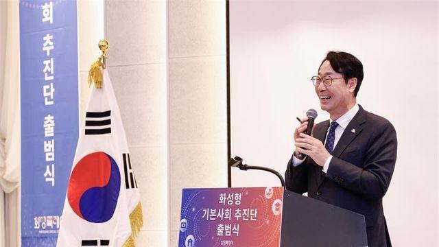 정명근 화성시장 