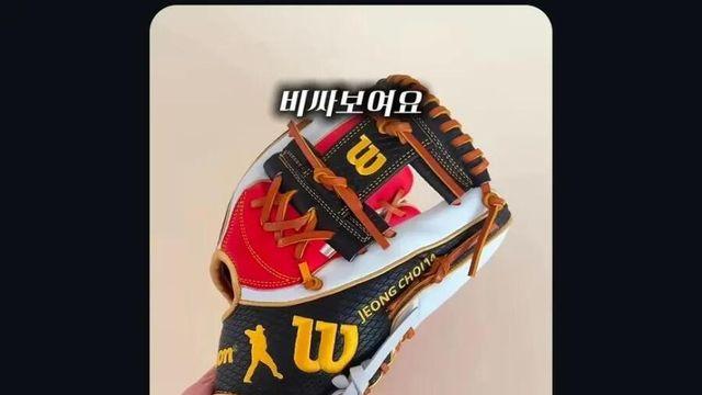 티아라 지연 전 남편 황재균이 쓰레드에 남긴 댓글