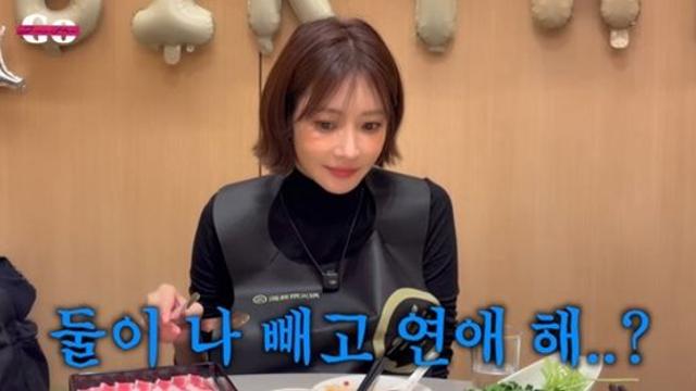 고준희 母 남편 첫인상 밝혀…