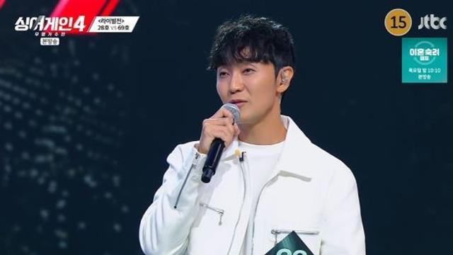 '맹장 수술' 28호, 감동적 무대로 8:0 압승…임재범 