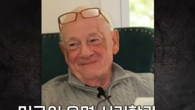 항상 예쁜 사람 생각해야 하는 이유