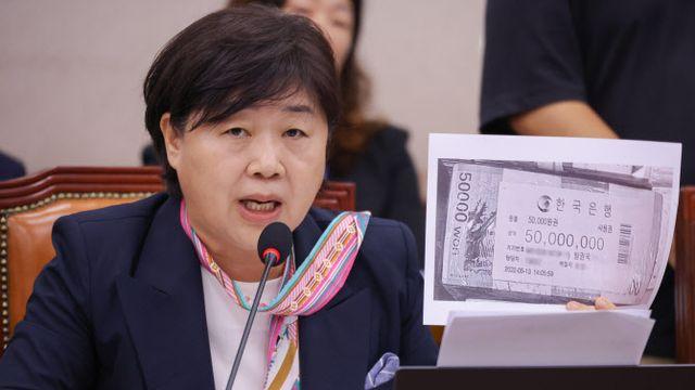 서영교, 쿠팡 인사 회동 논란에 