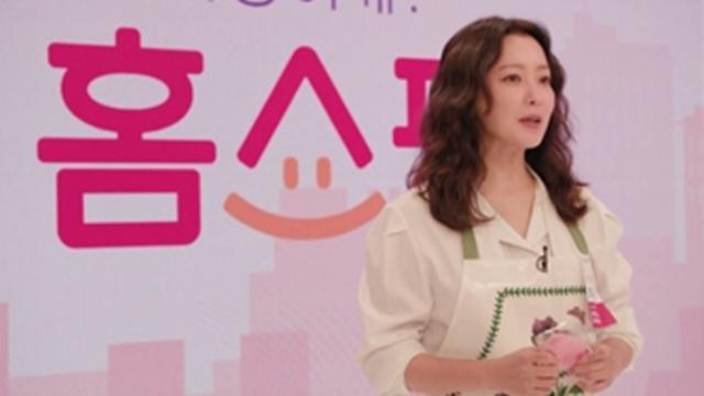 김희선, 쇼호스트 최종 시험 합격했는데…남편 윤박 불륜 의혹 (다음생은 없으니까)