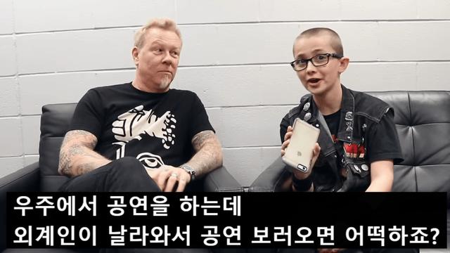 제임스 헷필드가 말하는 메탈리카 우주공연 계획