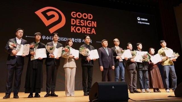 포바이포 굿디자인 어워드서 중기부장관상 수상