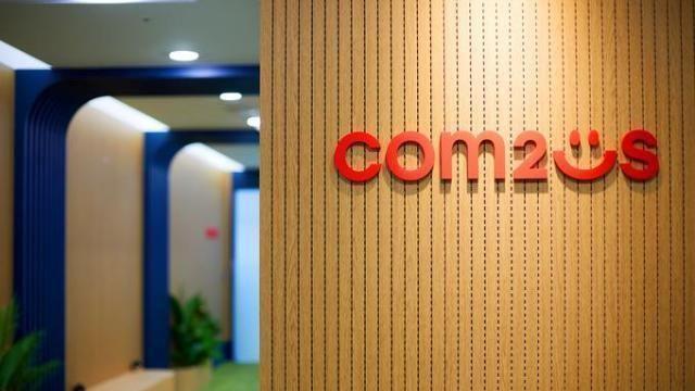 컴투스, 국내 ESG 평가서 최고등급 'AA'…지속가능경영 성과 인정