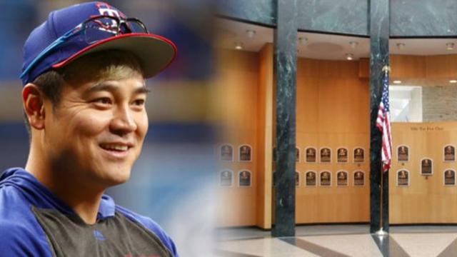 추신수, 한국인 최초 美 