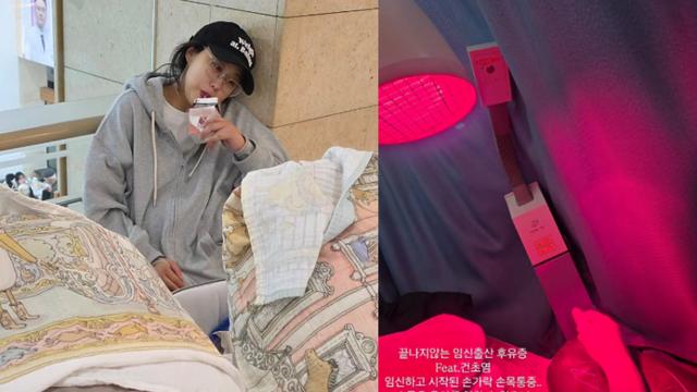 ‘산후출혈’ 임라라, 산 넘어 산…“끝나지 않는 후유증” [IS하이컷]