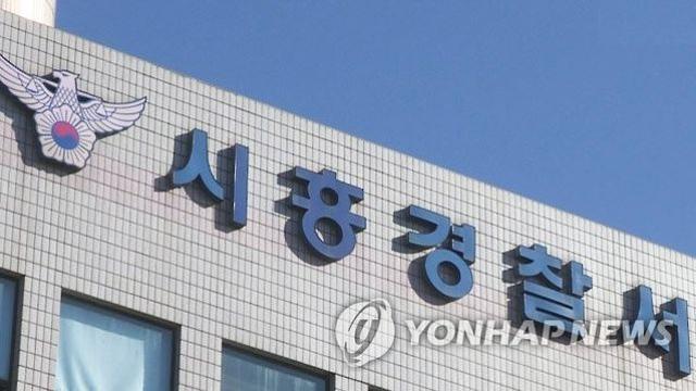 신고받고 출동 경찰관 도움 거절한 주취자, 이튿날 숨진 채 발견