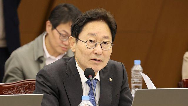 '尹정부 국유재산 헐값매각 규명 특위' 활동 착수…