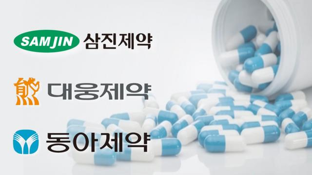 삼진·대웅·동아제약, 실적 고공행진···정제·톡신·디지털로 3Q 동반 질주