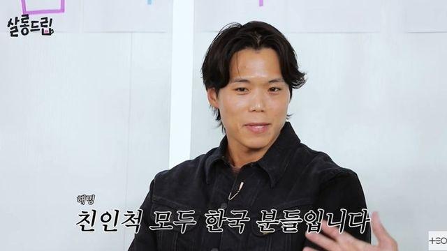 ‘피지컬’ 아모띠, 국적 해명 “혼혈 의심받는데…한국인 맞다” [RE:뷰]