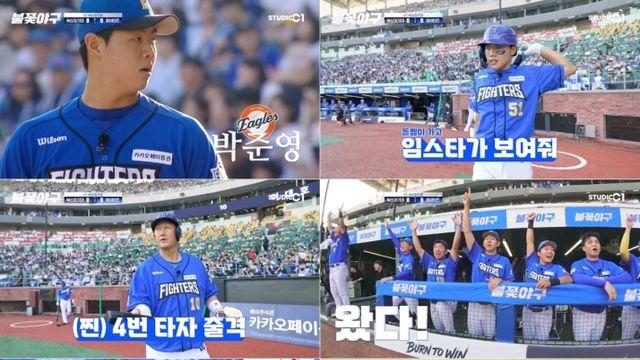 '불꽃야구' 이대호, 대체불가 4번 타자…투런포 폭발