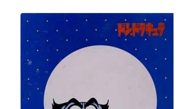 일본에서 가장 빨리 종영된 애니메이션의 이유