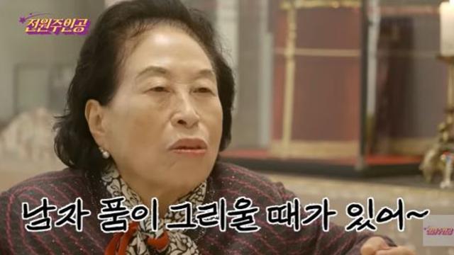 '86세' 전원주, 성욕 젊은 사람 못지않아…