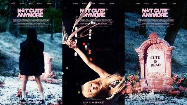 “귀여움은 끝났다” 아일릿, 충격 선언