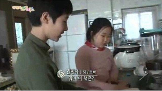 지옥을 경험하게한 오빠.