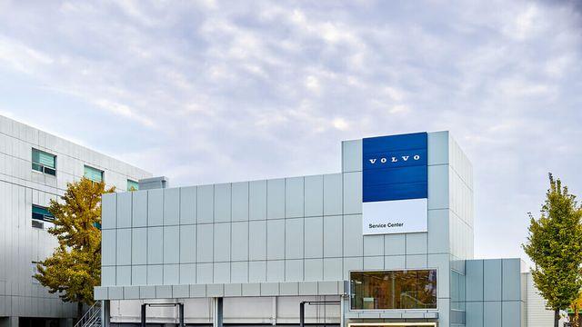 볼보코리아, '울산 서비스센터' 확장 이전. '볼보 퍼스널 서비스' 도입