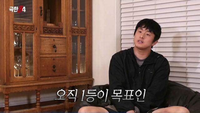 기안84, 역대급 괴물 러너 등장에 