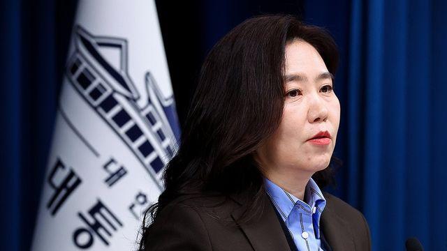 대통령실, '대결적 기도' 北논평에 