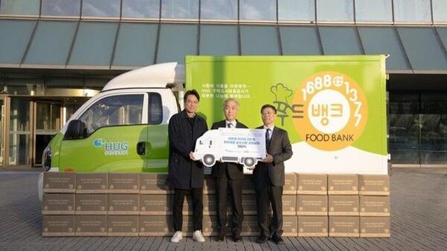 HUG, 푸드뱅크·마켓에 친환경 전기차량 'HUG 드림카' 기증