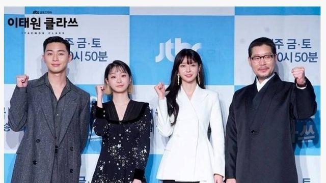 박새로이가 ㄹㅇ 등신 새끼인 이유