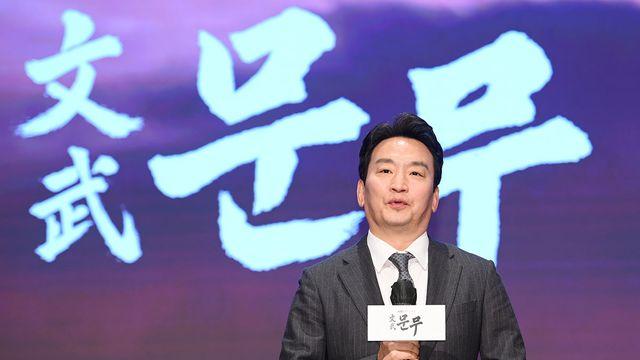 박장범 KBS 사장 