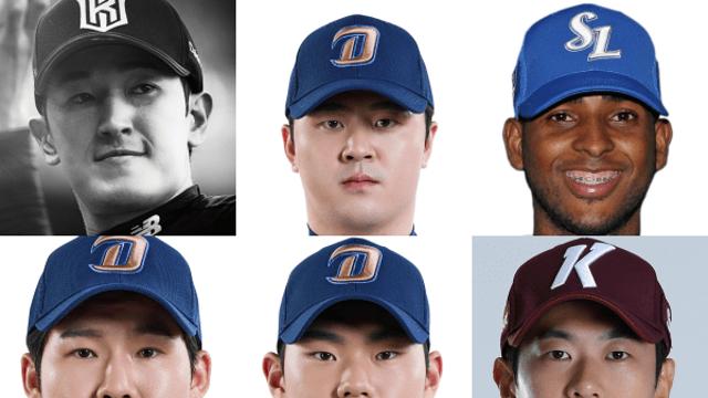 2025 KBO 수비상 발표! 고영표, 김형준→김성윤 등 수상…아직 보완할 곳 많아