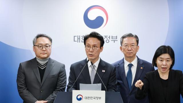 정부, 론스타에 4000억 안 준다…ISDS 판정 취소소송 승소