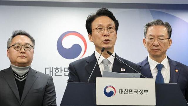 정부, 4000억원 론스타 국제분쟁 승소…김 총리 