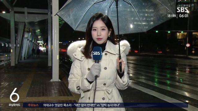 지상파 3사 중 가장 이쁜 기상캐스터