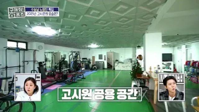 [스압] 월세 32만원 노량진 고시원 근황.jpg,,