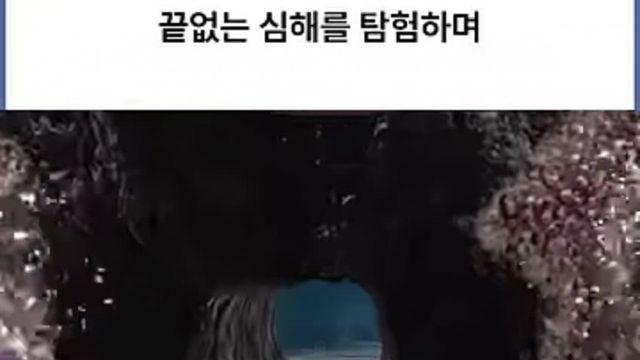 맵 끝까지 억지로 나가면 생기는 일.jpg