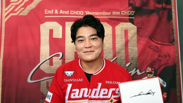 “텍사스 팬들에게 사랑받는 선수”…추신수, 코리안 빅리거 최초 HOF 입회 후보 선정